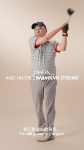 Recogen® Prime - Boost physical and mental energy