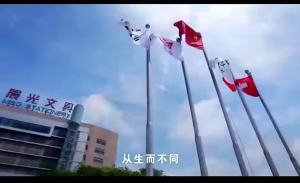 ＜109＞  Ánh Ban Mai 90884 La Bàn Kim Loại Màu Đen Mờ Cho Học Sinh Thi Dụng Cụ Vẽ Hình Bán Nguyệt Để Vẽ La Bàn Đóng Hộp