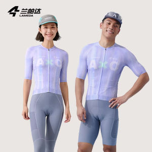 LAMEDA | Áo Đi Làm Bằng Xe Đạp