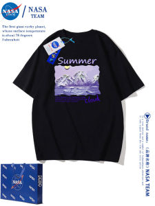 Nasa Collaborative ฤดูร้อน Edition หลวม ผู้หญิง เสื้อยืด Graffiti Mountain Print แขนสั้น สไตล์เกาหลี ลำลอง ผ้าฝ้าย เสื้อท่อนบน