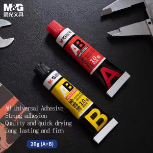 M&G Epoxy Resin AB Glue Transparent Powerful Adhesive Metal Mold Glue 10g High Tacky Universal Glue