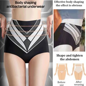 Antibacterial Crotch Womens Briefs High Waist Tummy Shaping Underwear Liquid Skin-Friendly Seamless Antibacterial Shorts抑菌裆女士三角裤高腰收腹裤