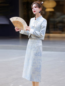 New Chinese Style Floral Embroidery Retro Button Womens Fashion Set Spring Autumn High-End Half Skirt Two-Piece Suit