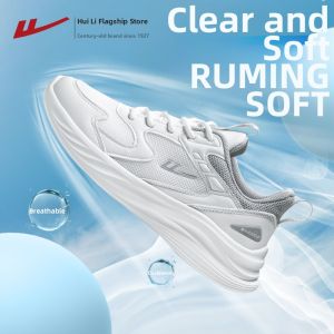 Warrior | Lightweight Breathable Running Sports Shoes Soft Bottom Mesh
