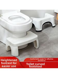 Anti-slip Toilet Step Stool for Adults and Kids Plastic