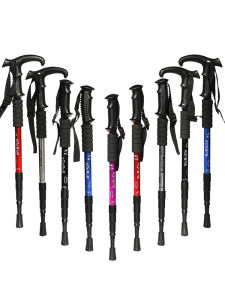 Ultra-Light Ultra-Short Alpenstock Outdoor Retractable Foldable Walking Stick Hiking Climbing Walking Stick Walking Stick Outdoor Equipment