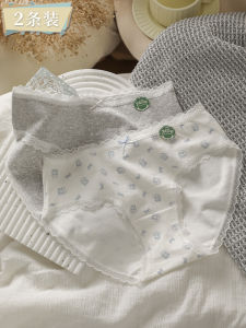 Skin-Friendly Seamless Lace Edge Baby Cotton Underwear Comfortable Mid-Waist Butt Covering Shorts for Women Briefs Panties