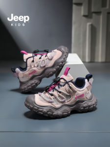 Jeep | Leisure Breathable Lightweight Girls Sneakers