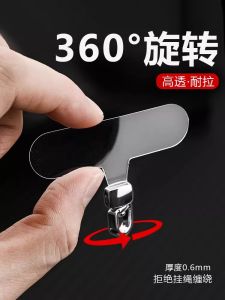 Ultra-Thin Durable Silicone Phone Strap Clip 360-Degree Rotating Transparent Lanyard for Outdoor Use Anti-Loss And Card Connector