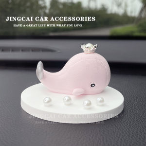 Creative Cute Whale Aromatherapy Car Interior Decoration Crown Car Decoration Dashboard Car Perfume Couple Customization
