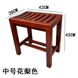 Bathroom Stool Bath Stool Elderly Pregnant Women Non-Slip Waterproof Anti-Corrosion Solid Wood For Home Multifunction Shower Room Bath Stool