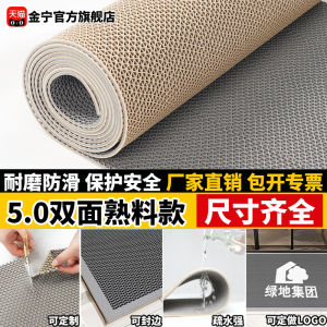 Anti-Slip Plastic PVC Hollow out Waterproof Mat for Kitchen And Bathroom Floor Mat Luxury Modern Home Decor Non-Slip Pad