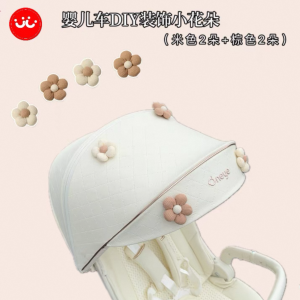 Thickened Cotton Pad Baby Stroller Mat BEBEBUS Universal Baby Pushchair Autumn Winter Thickened Seat Cushion Child Carrier