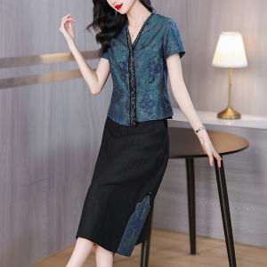 MAIMEI | New Chinese Style Womens Song Jin Embroidered Top And Skirt Two-Piece Set Summer 2025 Spring Turtle Pattern Evening Gown