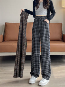 High Waist Plaid Pants Womens New Style 2024 Trendy Spring Autumn Narrow Version Casual Straight Leg Wide Leg Pants