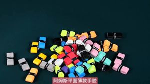 2Pcs Badminton Grips Tape Breathable Badminton Racket Tape Anti-Slip Badminton Handle Grips Tape