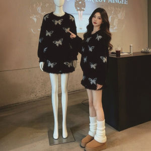 CHANGTONG | Cute Petite Butterfly Top Skirt Set for Spring