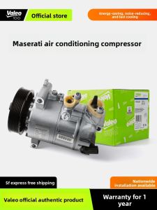 Valeo | Original Car Air Compressor for Maserati Models