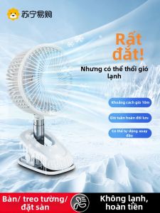 Quạt Bàn Mini Không Tiếng Ồn USB Cho Văn Phòng Học Sinh Ký Túc Xá Quạt Điện Nhỏ Dùng Trong Gia Đình Quạt Bàn NOCCLILI FS15