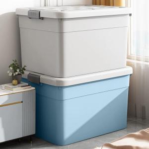 MENGKUXIONG | Large Capacity Plastic Storage Box for Seasonal Clothes