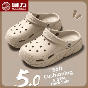 Warrior | Anti-Slip Anti-Odor Extremely Comfortable Womens Clog