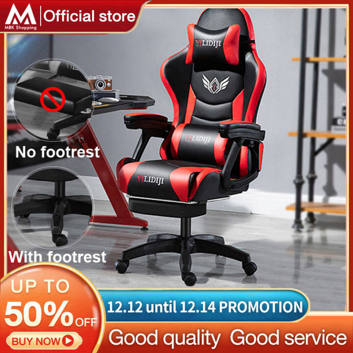 Like regal deals gaming chair price