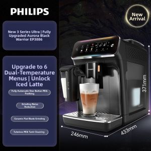 Philips | Home Compact Fully Automatic Espresso Cold Brew Coffee Machine Series 3
