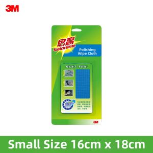 3M | Dust Removal Cleaning Cloth