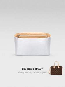 FANJI PROJECT | Tyvek Lightweight Insert Bag