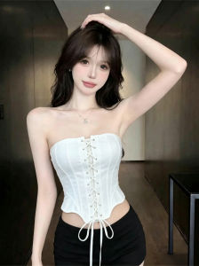 GUZILIAN | Áo Ngực Khoét Lỗ Dây Đan Không Tay Ngắn