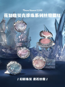 Son Má Hồng Ngọc Trai Vỏ Sò Mới Son Má Hồng Hoàn Thiện Mờ Chi Tiết Tự Nhiên Cho Phụ Nữ Son Má Hồng Nâng Cao Màu Sắc