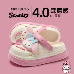 Giày Lười Đế EVA Mùa Hè Cho Nữ Giày Đi Biển Chống Trượt Thoáng Khí Dễ Mang Thoải Mái Phong Cách Công Chúa Giày Lười Đế EVA