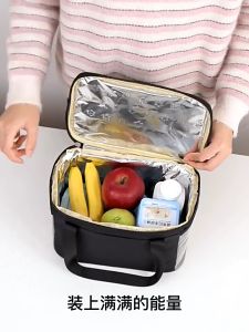 Waterproof Thermal Insulation Lunch Box & Fresh-Keeping Warm Bag: A Comprehensive Guide\\n\\n Introduction to Portable Food Storage Solutions\\n\\nIn today's fast-paced world, portable food storage solutions have become increasingly popular among Americans who are looking for convenient ways to store their meals while keeping them fresh and at optimal temperatures. Two of the most sought-after products in this category are waterproof thermal insulation lunch boxes and fresh-keeping warm bags. In this article, we will explore the benefits of these products, how to choose the right one, and tips for maximizing their efficiency.\\n\\n Overview of Waterproof Thermal Insulation Lunch Boxes\\n\\nA waterproof thermal insulation lunch box is designed to keep your food fresh and at the desired temperature throughout the day. These lunch boxes typically feature thickened aluminum foil containers and waterproof insulation, making them ideal for storing both hot and cold meals. They are easy to clean and maintain, and come in various sizes to accommodate different meal portions.\\n\\n Introduction to Fresh-Keeping Warm Bags\\n\\nA fresh-keeping warm bag, often made from Oxford cloth, is another essential item in any portable food storage kit. These bags are designed to protect your lunch box from external elements, while also maintaining the optimal temperature of your food. They are easy to carry and come in various styles and colors to suit different preferences.\\n\\n Benefits of Using Waterproof Thermal Insulation Lunch Boxes\\n\\n Keeping Food Fresh with Thickened Aluminum Foil Containers\\n\\nThickened aluminum foil containers are one of the key features of waterproof thermal insulation lunch boxes. These containers are designed to keep your food fresh by preventing air and moisture from entering, which can cause spoilage. They are also microwave-safe, making it easy to reheat your meals.\\n\\n Maintaining Food Temperature with Waterproof Insulation\\n\\nWaterproof insulation is another important feature of these lunch boxes. It helps maintain the optimal temperature of your food by preventing heat transfer from the outside environment. This means that your hot meals will stay hot, and your cold meals will stay cold, throughout the day.\\n\\n Easy Cleaning and Maintenance\\n\\nWaterproof thermal insulation lunch boxes are easy to clean and maintain. Simply wash the containers with soap and water after each use, and let them air dry. Some models may be dishwasher-safe, so be sure to check the manufacturer's instructions.\\n\\n Choosing the Right Oxford Cloth Lunch Bag\\n\\n Factors to Consider When Selecting a Lunch Bag\\n\\nWhen choosing an Oxford cloth lunch bag, consider factors such as size, style, and capacity. Make sure the bag is large enough to accommodate your lunch box and any additional items you may need to bring along, such as utensils or a drink bottle. Also, consider the bag's design and color, as this will affect its overall appeal.\\n\\n Comparing Different Types of Lunch Bags\\n\\nThere are many types of lunch bags available on the market, including insulated lunch bags, tote-style lunch bags, and backpack-style lunch bags. Each type has its own advantages and disadvantages, so it's important to choose the one that best suits your needs.\\n\\n How to Properly Care for Your Oxford Cloth Lunch Bag\\n\\nTo ensure your Oxford cloth lunch bag lasts for years to come, it's important to care for it properly. Wash the bag according to the manufacturer's instructions, and avoid exposing it to extreme temperatures or direct sunlight. Also, make sure to dry the bag thoroughly after washing to prevent mold and mildew growth.\\n\\n How to Maximize the Efficiency of Your Waterproof Thermal Insulation Lunch Box\\n\\n Best Practices for Storing Food\\n\\nTo maximize the efficiency of your waterproof thermal insulation lunch box, it's important to store your food properly. Make sure to pack your food tightly in the containers to minimize air space, which can cause spoilage. Also, avoid overfilling the containers, as this can compromise the insulation properties of the lunch box.\\n\\n Tips for Maintaining Optimal Temperature\\n\\nTo maintain the optimal temperature of your food, it's important to keep your lunch box away from heat sources, such as direct sunlight or hot surfaces. Also, avoid opening the lunch box frequently, as this can cause the temperature to fluctuate.\\n\\n Cleaning and Maintenance Tips\\n\\nRegular cleaning and maintenance are essential to ensure your waterproof thermal insulation lunch box stays in good condition. Wash the containers after each use, and dry them thoroughly before storing. Also, check the manufacturer's instructions for any specific care instructions.\\n\\n Conclusion: Embracing the Convenience of Portable Food Storage Solutions\\n\\nIn conclusion, waterproof thermal insulation lunch boxes and fresh-keeping warm bags are excellent portable food storage solutions that can help you keep your meals fresh and at optimal temperatures throughout the day. By choosing the right products and following best practices for storing and maintaining them, you can enjoy the convenience of these solutions while keeping your meals safe and delicious. So why not try one today and see how much easier mealtime can be?\"