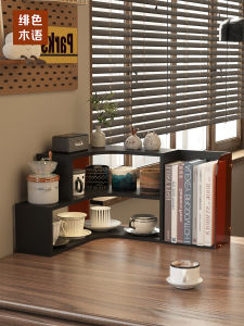 ชั้นวางของสำนักงาน ชั้นวางของสำหรับโต๊ะทำงาน ชั้นวางของสำหรับจัดระเบียบ ชั้นวางของสำหรับจัดแสดง ชั้นวางของสำหรับมุมโต๊ะทำงาน