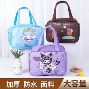 Large Student Lunch Box Bag Waterproof Thermal Cartoon Bento Bag Childrens Meal Box Handbag with Rice Pocket Toolesia Brand