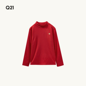 Q21 | Thermal Insulated Thickened Childrens Underwear