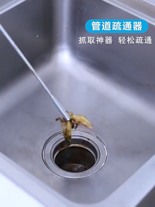 3M Drain Clog Remover Hand Clip Dredge Drain Gripper Flexible Four Claw Trash Pick Up Tool