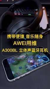 Awei A100BL Wired Wireless Bluetooth Gaming Headphone With Microphone HIFI Stereo bluetooth 5.0 Colorful RGB Breathing Lights Headset For PC Computer Laptop TF/FM