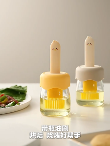 Silicone Oil Brush For Home UseDispensing Oil ContainerOutdoor BBQ Oil BrushIntegrated Oil Brush Bottle