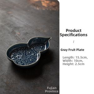 Creative Feather Design Tea Snack Plate