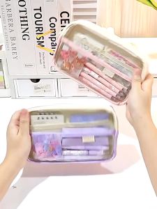 4-Layer Large-Capacity Transparent Pencil Case & Multi-Functional Pen Bag for Junior High & Primary School Students