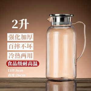 Acrylic Tea Pot Large Capacity Food Grade Restaurant Lemon Tea Water Pot Heat Resistant Commercial Cold Water Pot for Catering