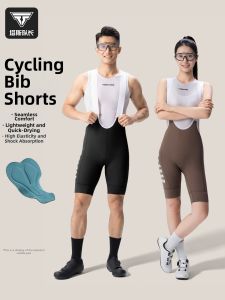 TOSUOD | Breathable Shock Absorption Cycling Shorts