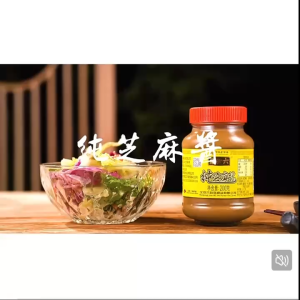 Liubiju Sesame Paste 200g Black Sesame Paste Pure Sesame Paste 六必居 芝麻酱 黑芝麻酱