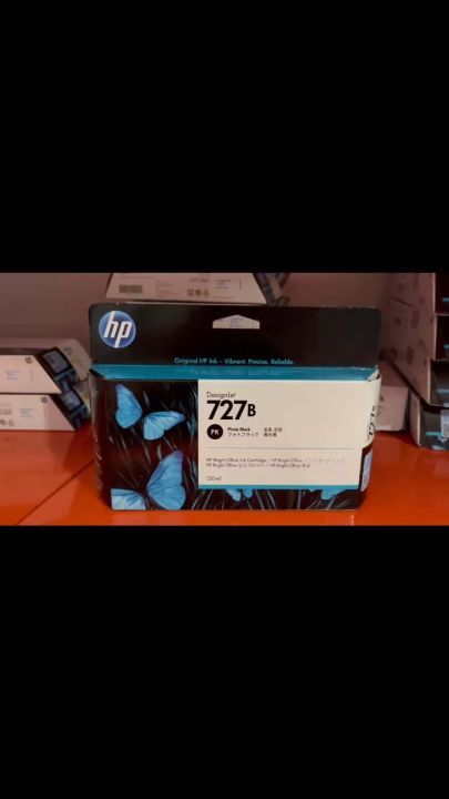 Mực In Phun HP 727B Photo Black Ink Cartridge (3WX14A) 130ml - Hàng chính hãng