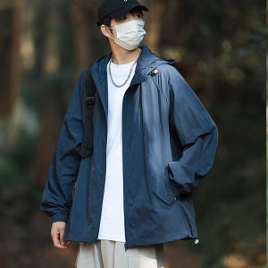 Sun Protection Lightweight Jacket Hoodie