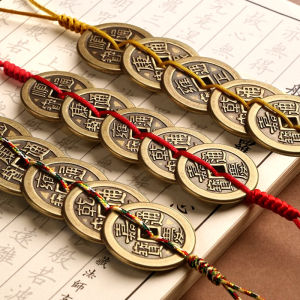 Thickened Pure Brass Ancient Chinese Coin Door Hanging Decoration True Product Lucky Threshold Pressing Personal Coin String