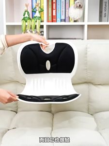 Comfort Lumbar Support Chair Cushion Breathable Mesh Fabric High-Density Memory Foam Portable Home Office Posture Enhancer