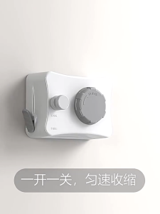 Dây phơi quần áo dây rút vô hình LH-6474 treo trong phòng tắm ngoài ban công ngoài trời dài tới 5.1m