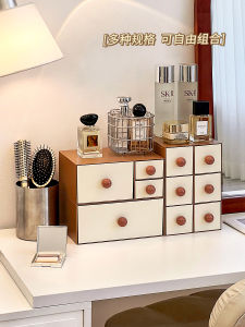 ชั้นวางเครื่องสำอางสไตล์ย้อนยุค ช่องเก็บของ กล่องแยกสีลิปสติก กล่องจัดระเบียบสำหรับโต๊ะแต่งหน้าในห้องนอน